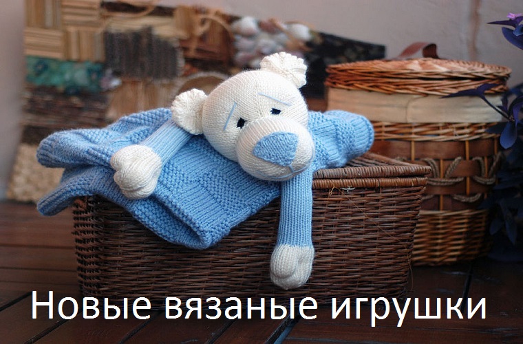 sale-picture